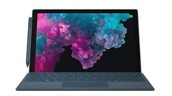曲江从 Mac 切换到 Microsoft Surface